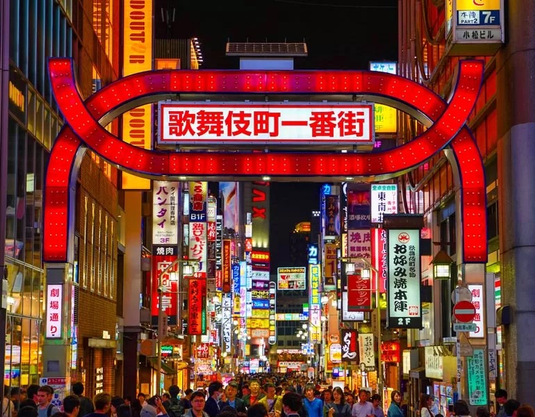 Japan